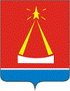 Лыткарино
