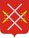 Руза
