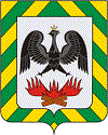 Видное