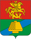 Павловский Посад