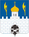 Сергиев Посад