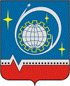 Королёв