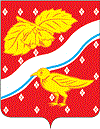 Орехово-Зуево