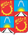 Балашиха