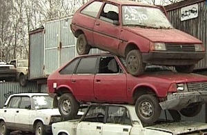 Срочная утилизация автомобилей - лучшие предложения для вас!, утилизация, #утилизация