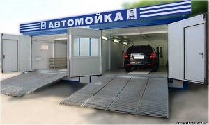 Открываем автомойку, утилизация, #утилизация Открываем автомойку, утилизация, #утилизация