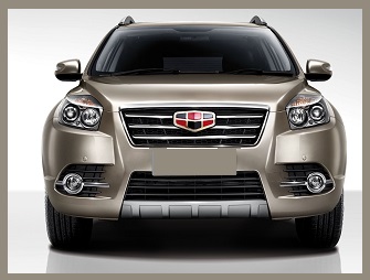 Утилизация Geely, утилизация, #утилизация