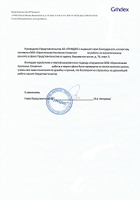 2.jpg 2.jpg